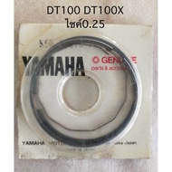 Piston Ring Yamaha DT100 DT100X Genuine New And Japanese Made in Japan