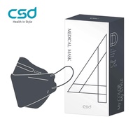 【CSD中衛】成人4D立體醫療口罩-夜幕灰（20片/盒）