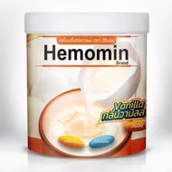 Hemomin Vanilla Powder 400g. Protein Egg White Flavor Hemoglobin X 1 Bottle