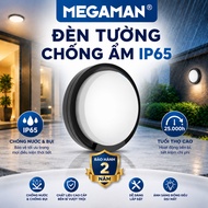 Megaman IP65 Waterproof, Insect-Proof Ceiling Light, Balcony Light