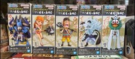 ✨現貨✨  WCF ONE PIECE 海賊王 鬼島編 8 全5款