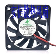 FSY61B12H/FSY60B12M Fengshengyuan 6010 12/24V 0.20A 6cm Fan 2-Wire Cooling