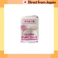 FUWANEKO-DO: Tight-fitting sleeves for L-format fresh photos (400 sheets) [Japan Shipped]