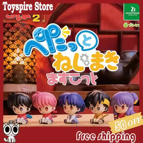 Japanese Authentic Bushiroad Ranma ½ Wind-Up Sitting Pose Gashapon Figures Akane Tendo Shampoo