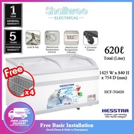 Hesstar 620L Display Freezer with Fan Motor HCF-TG620