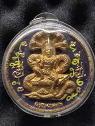 2547 阿贊速 澤度金魔洛獨破