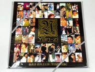 孫燕姿 Stefanie 經典全記錄 首版日版限量黑膠 雙LP 逆光 雨天