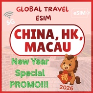 【New Year PROMO!!】中港澳 china esim hk esim macau data, China+HK+Macau Travel Sim VPN Hong Kong SIM chi