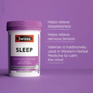 現貨✨澳洲 Swisse  ULTIBOOST SLEEP SUPPORT｜天然草本改善睡眠助眠睡眠片 - 100粒裝