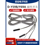 SMC Type Magnetic Switch D-Y59A D-Y59BL Sensor D-Y7P D-Y69A D-Y7P D-Y7PL