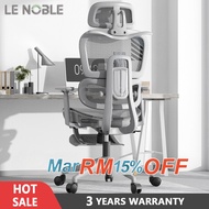 LENOBLE W90 Ergonomic Office Chair Gaming Chair Adjustable Kerusi office High back- 3 Years Warranty