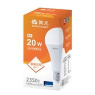 Dancing Light Full Voltage LED 20W Bulb (Yellow Light) (Diameter 72 (±2) x Height 147 (±3) mm) [Big 