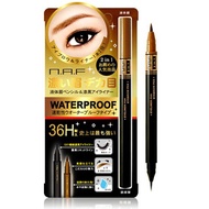 NAF36H Thick Eyebrow Big Eyebrow Eyeliner Double-ended Pencil [isLeaf]