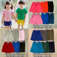 Kids Casual Short Pants Cotton Girl n Boy Pants