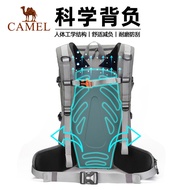 Camel Outdoor Hiking Bag - 30L Canvas Backpack for Hiking & Travel