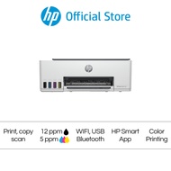 HP Printers Smart Tank 520/580 AIO Print Scan Copy หมึก HP GT53/GT52 USB - Wi-Fi