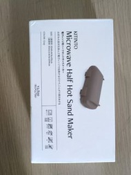 微波爐熱壓多士器