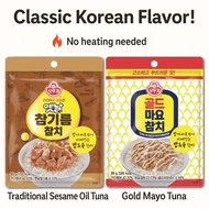 [OTTOGI] Traditional Sesame Oil Tuna / Gold Mayo Tuna 95g x 3 Packs