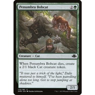 Magic the Gathering Penumbra Bobcat Dominaria Remastered