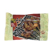 City Satay 20 sticks Frozen Satay with Sauce - Chicken