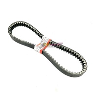 YAMAHA [2DP-E7641-00] VANBELT ONLY (BELT DRIVE) BELTING/ NMAX 155 OLD 2015 2016 2017 2018 2019 2DP Y
