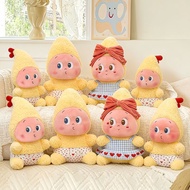 New Little Yellow Star Plush Toy Doll Heart Signal Doll Star Little Eros Pillow Wedding Birthday Gif