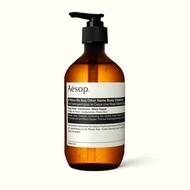 【BUY 3 GET 25%OFF】Aesop A Rose By Any Other Name Body Cleanser | Gentle Body Cleanser with Rose Peta