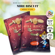 (Expiry date 3/2026) Mire NOMURA Cookies Caramel flavor