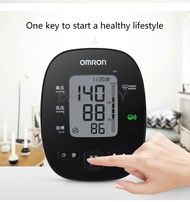 Omron upper arm electronic blood pressure monitor HEM-U31