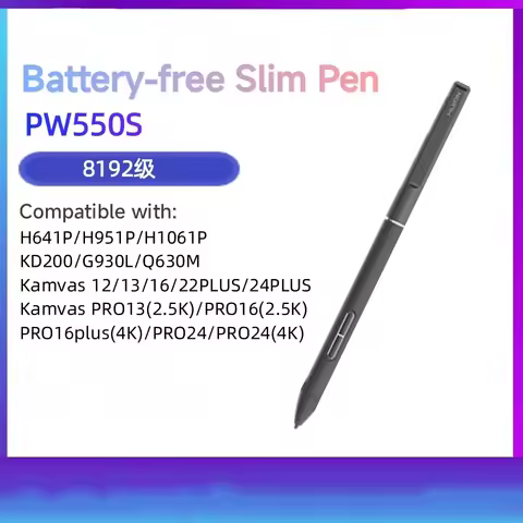 NEW PW550S Battery-Free Slim Pen Stylus 8192 for Huion Kamvas 12/13/16/22PLUS/24PLUS Kamvas PRO13 16