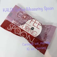 【咖啡。包郵】日本KALDI Coffee Measuring Spoon 咖啡量匙 全新現貨