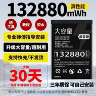 Suitable for vivoX70 Battery X80 Large Capacity X70proX80pro/vivoX80/X70 Original