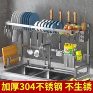 Dish Rack Kitchen Sink Dish Storage Rack Put Dish Drain Rack Faucet Rack Shelf above Sink EW9F