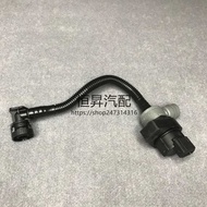 Suitable for BMW E90E60E66E70E87 Fuel Tank 523 Breathing Valve 730 530 325i Carbon Tank Solenoid Val