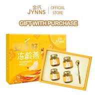 YB03F Jynns Youfinity Bird's Nest With Golden Cliff Honey 4in1 FOC 金氏黄金崖蜜冻龄燕 4in1 FOC