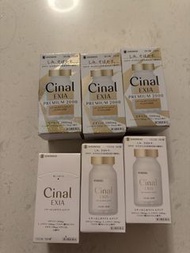 Cinal EXIA 美白丸 現貨 2026/5 日本購入