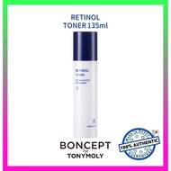 [BONCEPT] RETINOL TONER 135ml