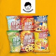 WoBuShiBaiChi Lotus Root Chips