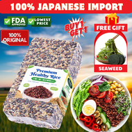 Premium Brown Rice Multi Grain Rice Mix 5 Most Nutritious Black Bigas Red Bigas Jasmine Rice Keto Ri