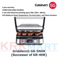 Cuisinart GR-5NHK Griddler With Non Stick Deep Pan 1750W