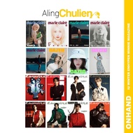 IU Marie Claire Enhypen Esquire Winter Dazed and Confused Magazine Minnie Scoups