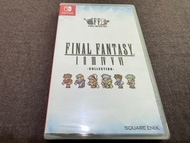 全新｜特價《最終幻想 像素復刻1-6合集 太空戰士Final Fantasy I-VI Pixel Remaster Collection (Multi-Language)》Switch (SW)