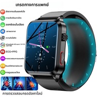ปั๊มลมSmartwatch 2025 สําหรับHuaweiถุงลมนิรภัยบลูทูธCallสุขภาพนาฬิกาความดันโลหิตได้อย่างแม่นยําUric