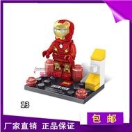 Marvel Superhero Iron Man Spider Man Thor Assembly Building Blocks Toy Small Particles Single Figure