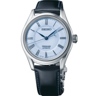 (FREE SHIPPING)New Seiko Presage Arita Porcelain  SPB319J1