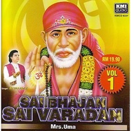 SAI BHAJAN SAI VARADAN VOL. 1 TAMIL DEVOTIONAL SONGS / PRAYING SAI BABA AUDIO CD 6337
