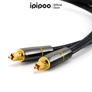 IPIPOO Digital Fiber Optic Audio Cable SPDIF Output Cable 5.1 Channel Amplifier Audio Fiber Optic Connection Cable