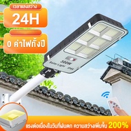 โคมไฟโซล่าเซล 1000W โซล่าเซลล์ โซล่าเซล Solar lights  โคมไฟledไฟส่องทาง โคมไฟถนนไฟถนน โคมไฟติดผนัง โคมไฟสปอร์ตไลท์  รับประกัน 10 ปี