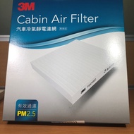 3M Car Air Conditioner/Air Static Filter F5KA005 (KIA Eurostar)