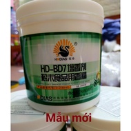 PREMIUM HD7 POWDER MEAT FLAVOR 500gr box